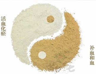 三七生粉和熟粉的區(qū)別，揭開(kāi)三七生打熟補(bǔ)之謎