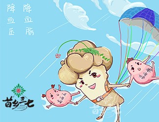 如何解決血壓不穩(wěn)定問題，看完才知道!