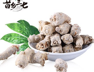 沒想到三七竟還能這樣吃！