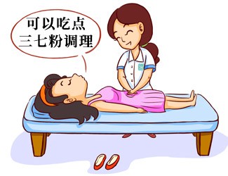 坐月子能不能吃三七？三七燉雞竟然這樣吃才有效果！