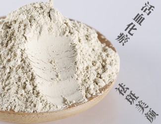 激光祛斑會(huì)反彈嗎?不妨試試三七傳統(tǒng)宮廷秘方祛斑內(nèi)調(diào)外養(yǎng)，安全不復(fù)發(fā)