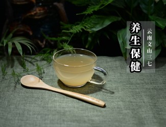 三七的功效和作用，最新最全的三七科普