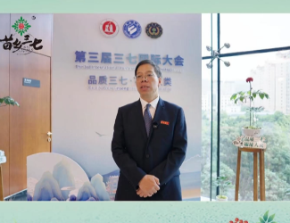 紅河學(xué)院校長楊生超教授回顧與苗鄉(xiāng)20年來，田間地頭點(diǎn)點(diǎn)滴滴皆不易